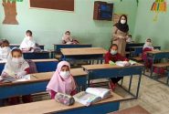 اجرای مرحله نخست طرح ملی «ایران همدل» در مدارس