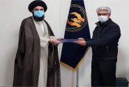 امضاء تفاهم‌نامه همکاری بین کمیته امداد منطقه یک یاسوج و اداره تبلیغات اسلامی شهرستان بویراحمد