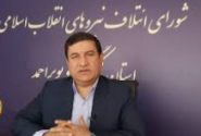 خلقی‌پور رئیس ستاد انتخاباتی شورای ائتلاف کهگیلویه و بویراحمد شد