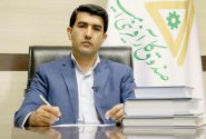 مدیر صندوق امیدمنطقه ۹کشوری به یک کهکیلویه و بویراحمدی رسید