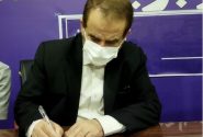پیام تبریک استاندار کهگیلویه وبویراحمد به مناسبت هفته بیمه سلامت