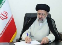 مصوبات شورای عالی استاندارد، برای اجرا به اعضای شورا و سازمان ملی استاندارد ایران ابلاغ شد