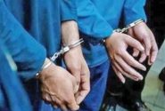 سارقان سرقت های مختلف در کهگیلویه دستگیر شدند