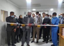 افتتاح بخش نوزدان بیمارستان امام سجاد یاسوج