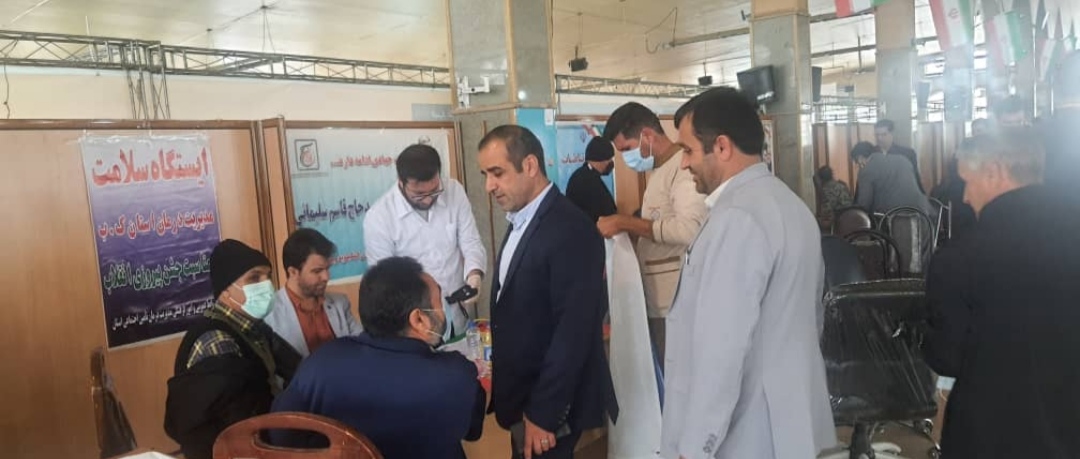 برپایی ایستگاه سلامت توسط مدیریت درمان استان کهگیلویه وبویراحمد