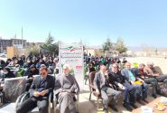 نواخته شدن زنگ درختکاری به مناسبت هفته منابع طبیعی در دبیرستان ۹دی یاسوج همزمان با سراسر کشور + تصاویر