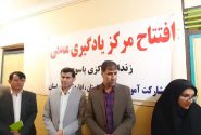 عیدی معاون سوادآموزی اداره کل آموزش و پرورش کهگیلویه وبویراحمد به زندانیان زندان مرکزی استان