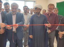 افتتاح کلینیک ویژه دندانپزشکی در یاسوج