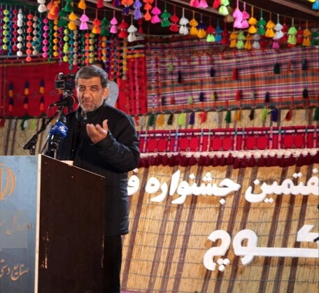 هفتمین جشنواره ملی فرهنگ عشایر ایران زمین در یاسوج آغاز شد