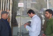 خاموش شدن تنور ۲ نانوای کم فروش توسط تعزیرات حکومتی کهگیلویه و بویراحمد