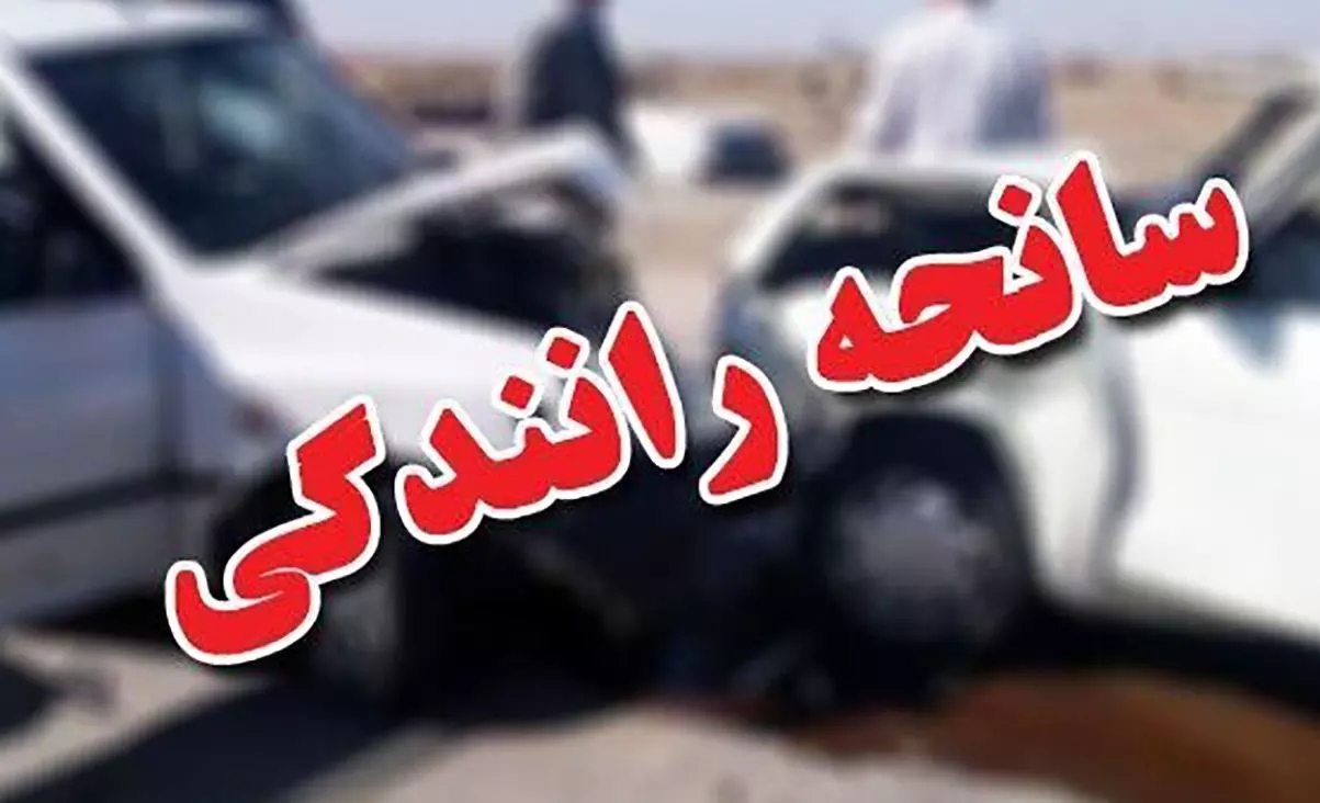 مصدومیت ۱۰ نفر در پی برخورد دو خودرو پژو در محور «یاسوج _ بابامیدان»