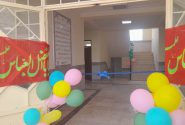مدرسه شش کلاسه مهر عظام گچساران افتتاح شد