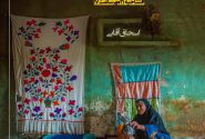 نمایشگاه عکس اسحاق آقایی با عنوان «دارد پای خورشید را به خانه باز می‌کند» در گالری تابستان خانه هنرمندان ایران برگزار می‌شود