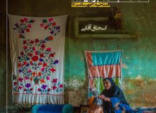 نمایشگاه عکس اسحاق آقایی با عنوان «دارد پای خورشید را به خانه باز می‌کند» در گالری تابستان خانه هنرمندان ایران برگزار می‌شود