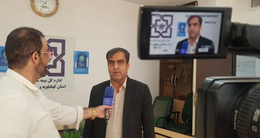 تشریح برنامه های بیمه سلامت در استان کهگیلویه وبویراحمد به مناسبت هفته بیمه سلامت