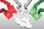 اتحادملی وانسجام اسلامی/نتیجه انتخابات پرشور، افزایش اقتدار ملی است