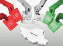 اتحادملی وانسجام اسلامی/نتیجه انتخابات پرشور، افزایش اقتدار ملی است