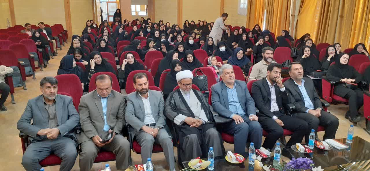 برگزاری کارگاه ویژه حجاب و عفاف در سالن اجتماعات آموزش و پرورش شهرستان بویراحمد