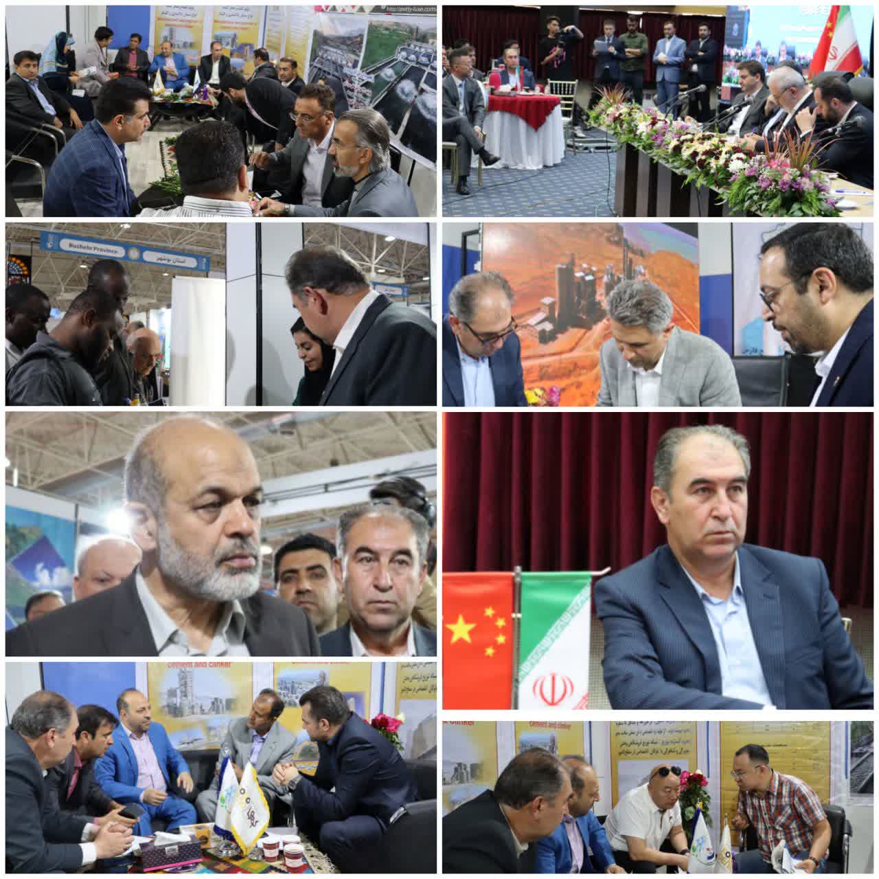 تلاش‌های ستودنی تیم اقتصادی استان در ششمین نمایشگاه توانمندی‌های صادراتی ایران (اکسپو ۲۰۲۴)