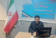 حضور مدیرعامل شرکت شهرک های صنعتی کهگیلویه و بویراحمد در مرکز سامد استان